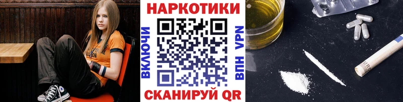 Где продают наркотики Западная Двина Каннабис  Меф мяу мяу  hydra как войти  Гашиш  COCAIN  A-PVP  АМФЕТАМИН 