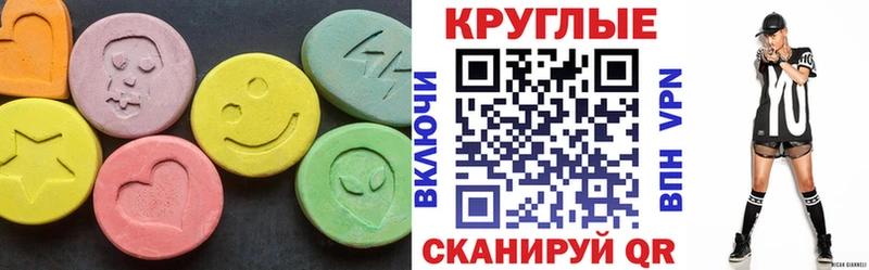 Экстази louis Vuitton  Западная Двина 