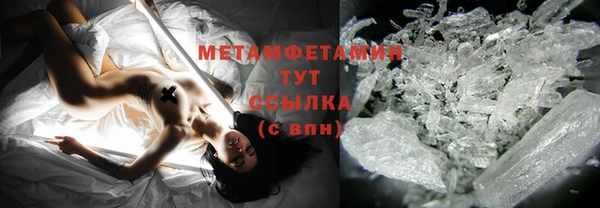 скорость Вязьма