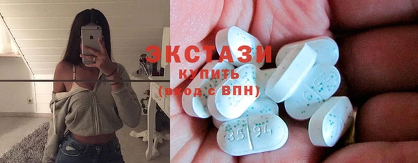 каннабис Володарск