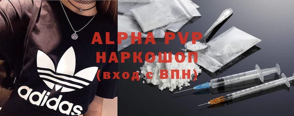 скорость Вязьма
