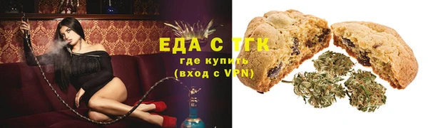 марки nbome Волосово