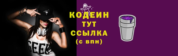 прущая мука Вяземский