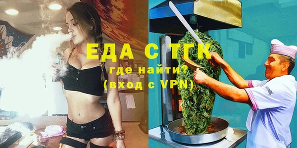 кокаин перу Вязники