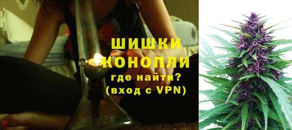 тгк Верхнеуральск