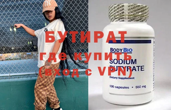 кокаин перу Вязники