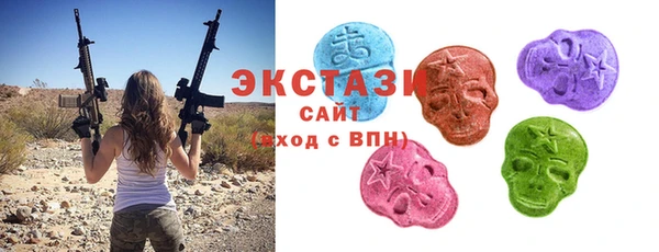 mix Бронницы