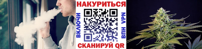 Бошки Шишки конопля  маркетплейс официальный сайт  Западная Двина 